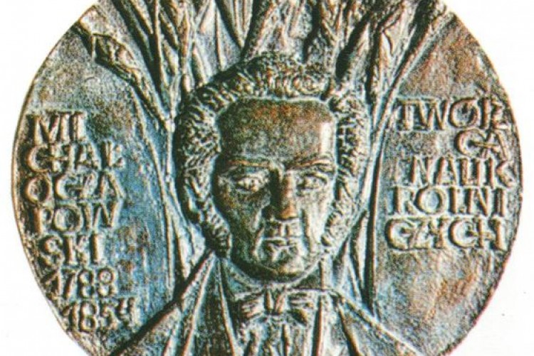 Medal im. Michała Oczapowskiego