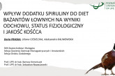 Wyróżnienie